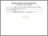 [thumbnail of Gallou_PDF_Proof.pdf]