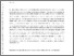[thumbnail of Carrero_TacticNetworksCrucialCareAccepted.pdf]