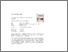 [thumbnail of UQ415622_OA.pdf]