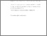 [thumbnail of Torero Cullen ASE_17_0428_Final_Submission_Accepted.pdf]