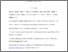 [thumbnail of Hassiotis_adults with intellectual disability-accepted.pdf]