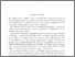 [thumbnail of Twining_legal_pluralism_101.pdf]