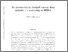 [thumbnail of Butterworth_Jet production in charged current deep inelastic e⁺p scatteringat HERA_AAM.pdf]