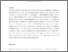 [thumbnail of Sokphea-2.pdf]