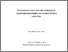 [thumbnail of AM Huaita Alfaro 2018 PhD Dissertation - Final (e-thesis).pdf]