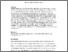 [thumbnail of Walton_SW_2015.pdf]