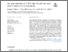 [thumbnail of 1-s2.0-S0022096518301565-main.pdf]