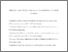 [thumbnail of Joffe_Potts Final manuscript NHB for RPS.pdf]