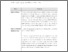 [thumbnail of Appendix]