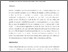 [thumbnail of Faramehr2019.pdf]
