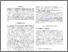 [thumbnail of AtCorrIGARSS (1).pdf]