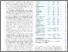[thumbnail of annrheumdis-2019-215200.full.pdf]