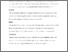 [thumbnail of Shafran_Main_Document_JCCPP_ with_revisions.pdf]
