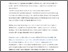 [thumbnail of Marshall_De-diagnosing disease_AAM.pdf]