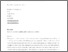 [thumbnail of Latham_Qualitative methods I. On current conventions in interview research_AAM.pdf]