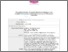 [thumbnail of Emmanuel_The patient burden of opioid-induced constipation. New insights from a large, multinational survey in five European countries_AAM.pdf]