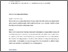 [thumbnail of Fisher_aaq1818RevisedTextEditOSREVFinal_For_SPI 16 april 2019.pdf]