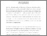 [thumbnail of Finn_2019TRHSCorruptionAAM.pdf]