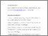 [thumbnail of Peters_AAM_Missed opportunities Revision 1 04.03.19.pdf]
