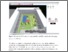 [thumbnail of Marshall et al 2019 TCP Digital participation taking planning into the third dimension.pdf]