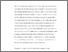 [thumbnail of JEMS article FINAL ACCEPTED VERSION.pdf]
