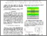 [thumbnail of DWELL dark current fitting paperdoc v3[1].pdf]