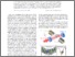 [thumbnail of PhysRevLett.114.123602.pdf]
