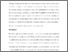 [thumbnail of Marie_AAM_Paper draft JGHE.pdf]