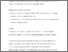 [thumbnail of Pinto Pereira_Maternal weight status before pregnancy is strongly associated with offspring weight status in childhood_AAM.pdf]