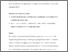 [thumbnail of Kupeli NKupeli Commentary V3.pdf]