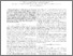 [thumbnail of Darwazeh_Analyzing Energy Efficiency for IoT Devices with DRX Capability and Poisson Arrivals_AAM.pdf]