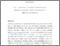 [thumbnail of Humphries Commentary.pdf]