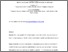 [thumbnail of Physically active lessons Meta-analysis POST-PRINT.pdf]