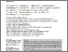 [thumbnail of Meyer_liv.14270.pdf]