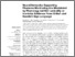[thumbnail of RudnerCardin_fnhum-13-00374.pdf]