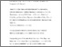 [thumbnail of Bodini_TBSS_MTR_5_July_AJT_ATT.pdf]