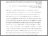 [thumbnail of Bray copyedited.pdf]