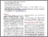 [thumbnail of 2019 11 15 Review pdf.pdf]