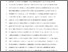 [thumbnail of Debbane_Network Analysis of Reflective Functioning and Conduct Problems During Adolescence_AAM.pdf]