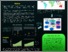[thumbnail of eubce_conference_poster_paul_dodds_may2018.pdf]