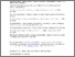 [thumbnail of Foster 1 2019_vasculometrics_letter_R1.pdf]