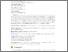 [thumbnail of LIPIcs-CONCUR-2019-41.pdf]