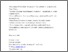 [thumbnail of Stenholm SRH trajectories OEM final 08112019.pdf]
