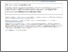 [thumbnail of Volz+et+al_2020_Phys._Med._Biol._10.1088_1361-6560_ab6e52.pdf]