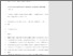 [thumbnail of Therapeutic approaches for SMA Review for Gene Therapy. 23.5..17.MS FM.pdf]