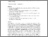 [thumbnail of Chaniotakis_PSR-SUE assignment model -- Rev2-1.pdf]