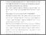 [thumbnail of Sampson_Agar-Manuscript_revised_03 December 2019.pdf]