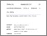 [thumbnail of Macharia-Coates_10091738_thesis.pdf]