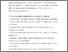 [thumbnail of Barkhof_Oudega - Apathy paper_rebuttal_29juli2019 JGPN-19-0078.pdf]
