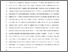 [thumbnail of Saul_Norbury_Autism_2020.pdf]